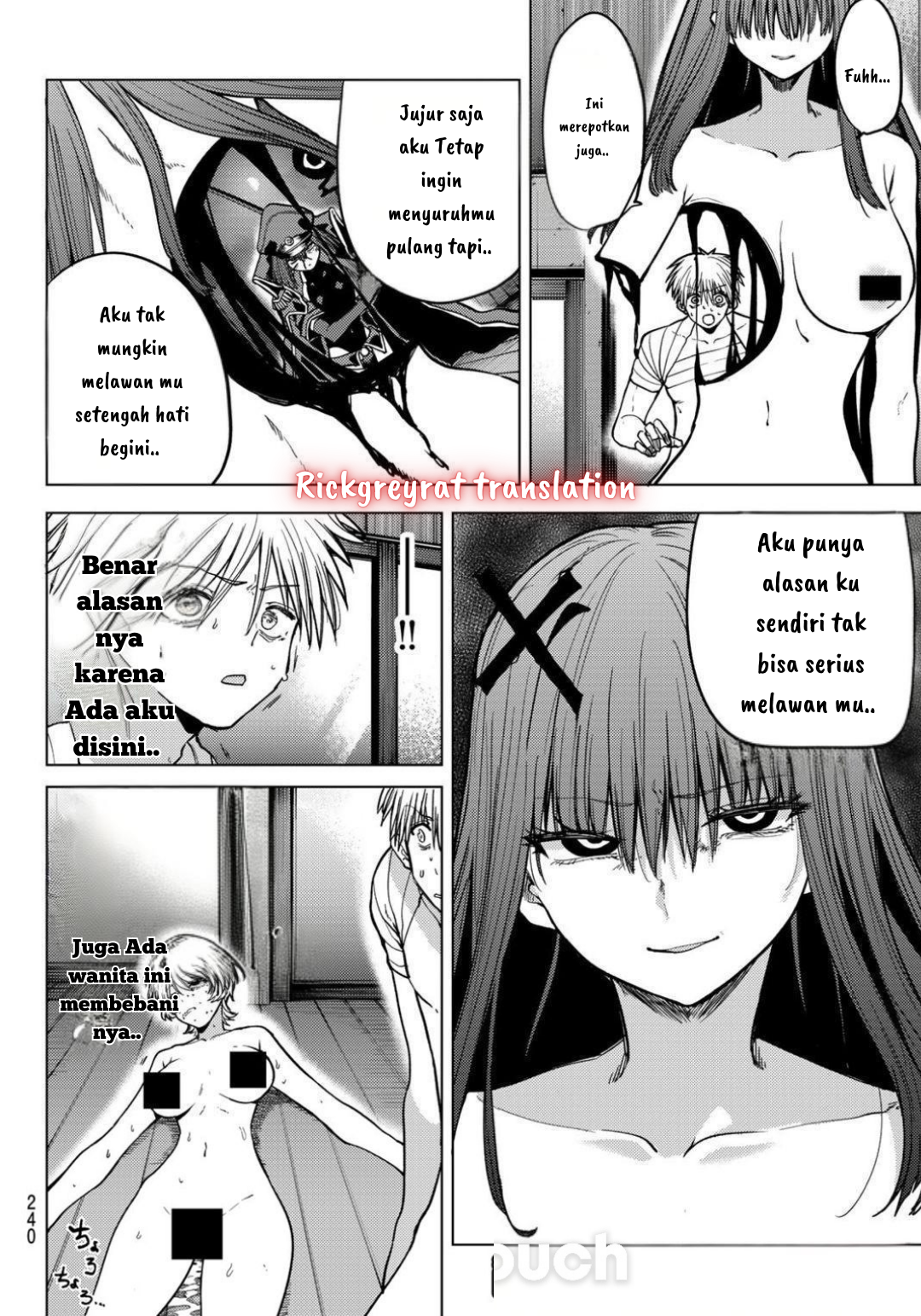 Kurotsuki no Yaergnacht Chapter 12 - halaman 13