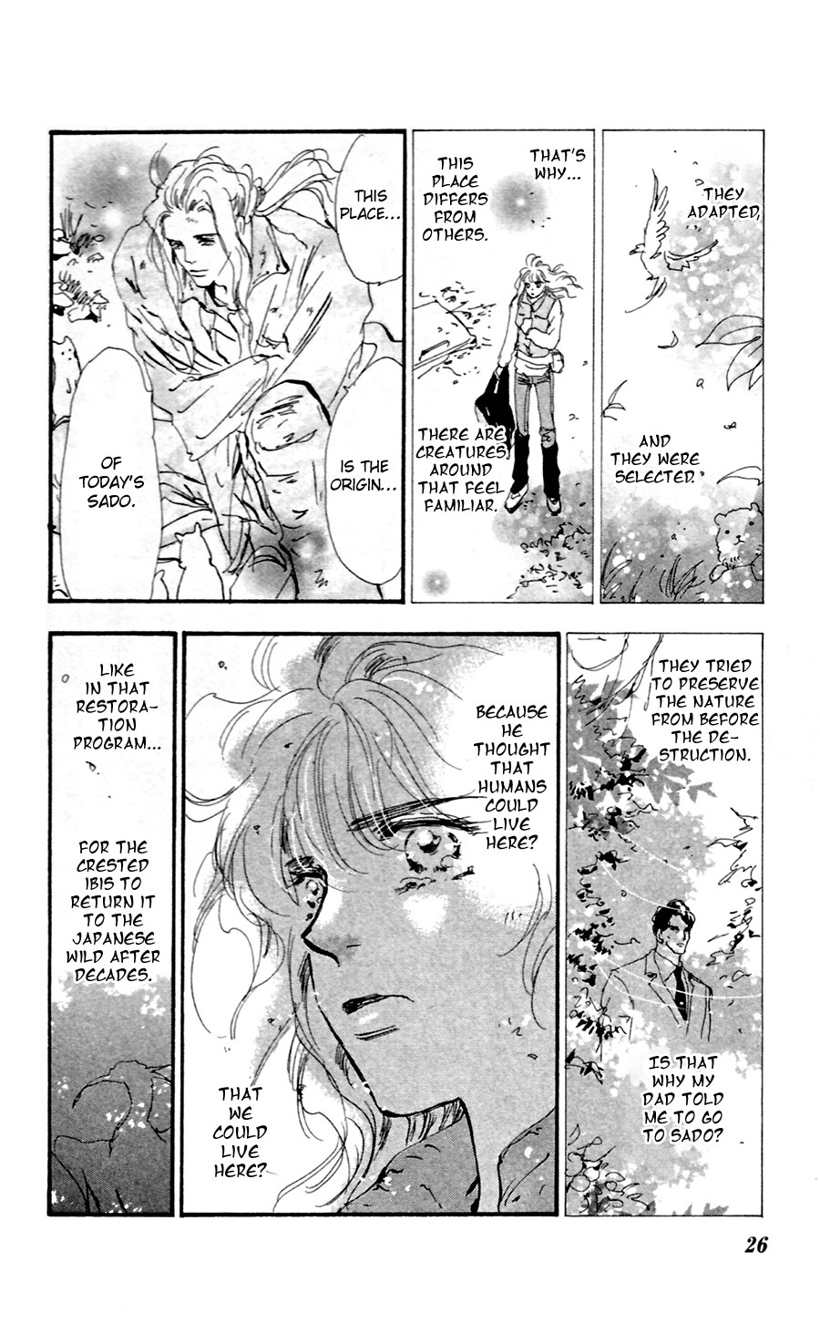 Halaman Manga