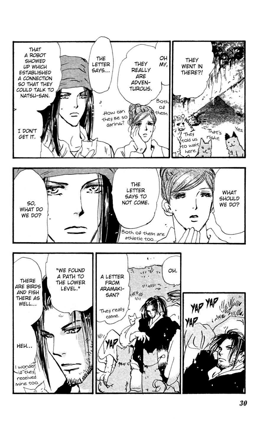 Halaman Manga