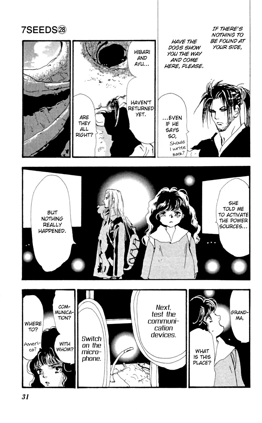 Halaman Manga