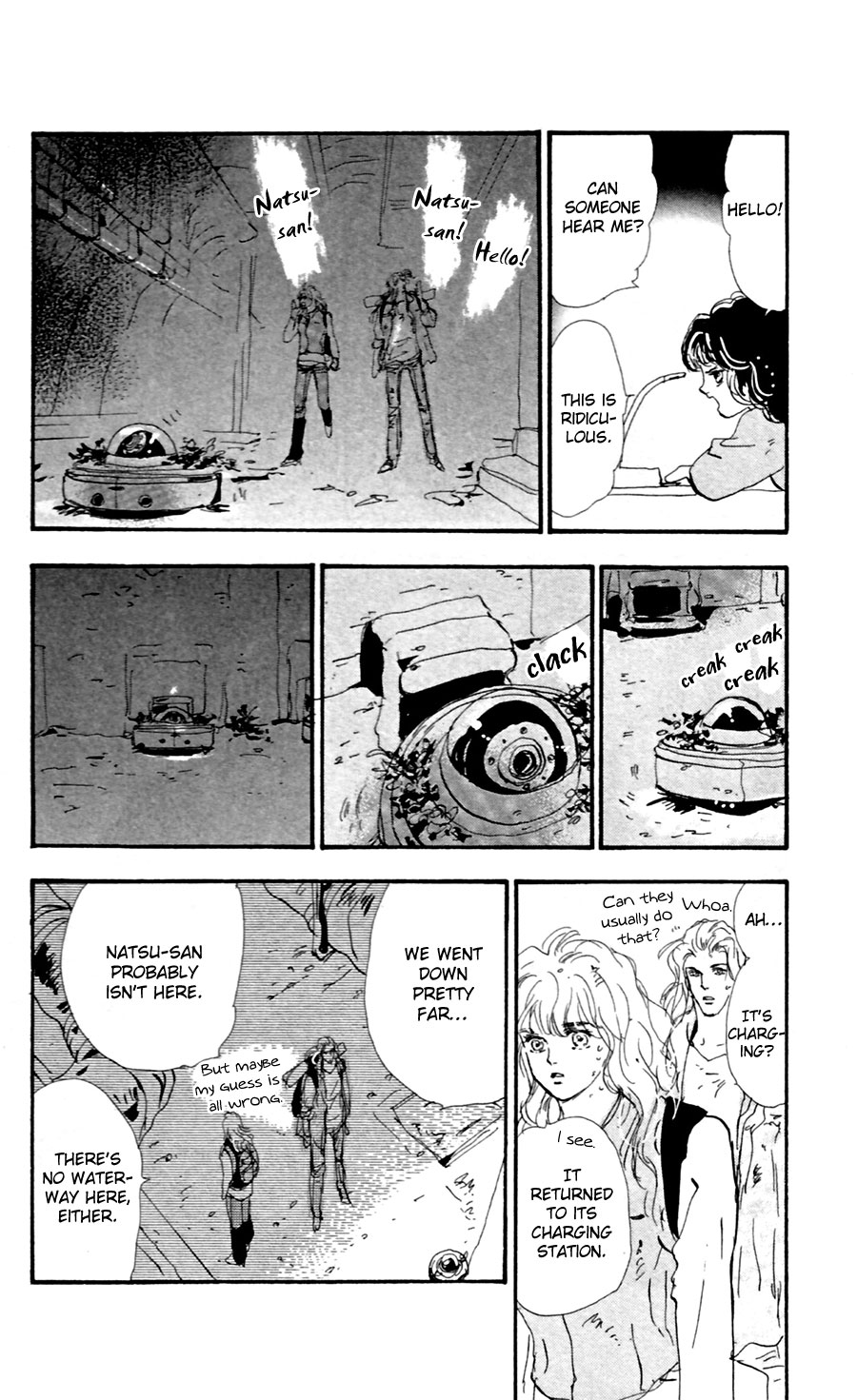 Halaman Manga