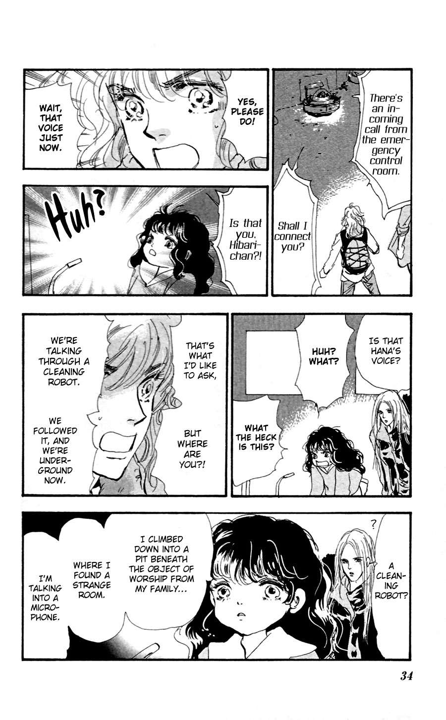 Halaman Manga