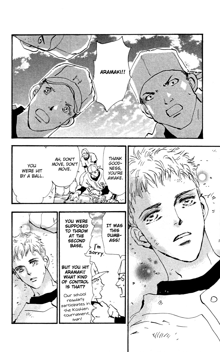 Halaman Manga