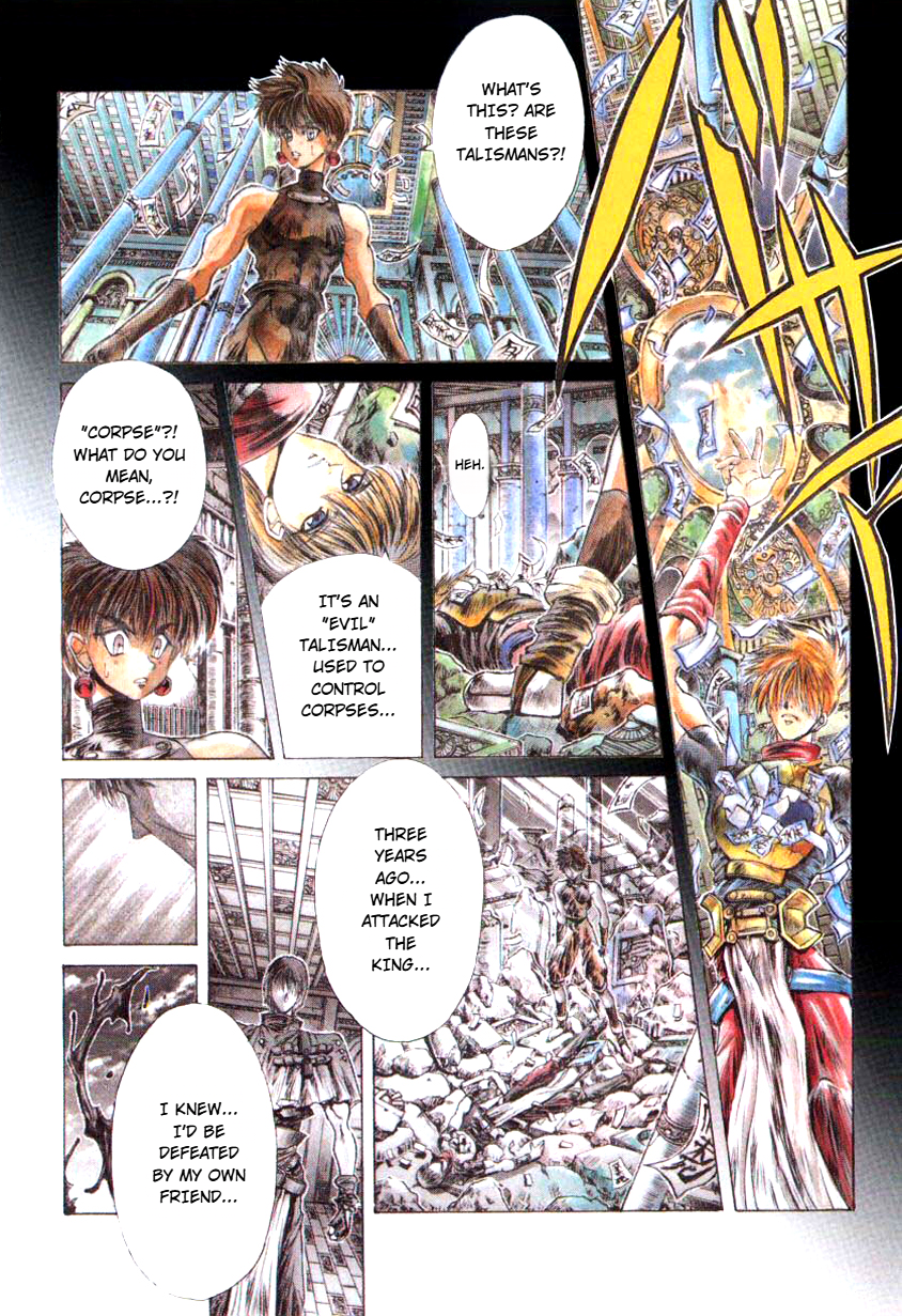 Page 118