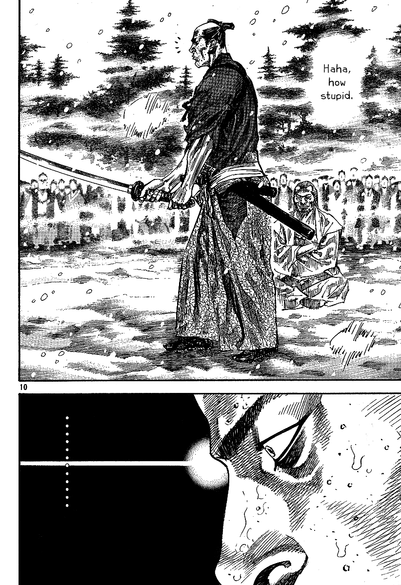Halaman dari Vagabond Chapter 217