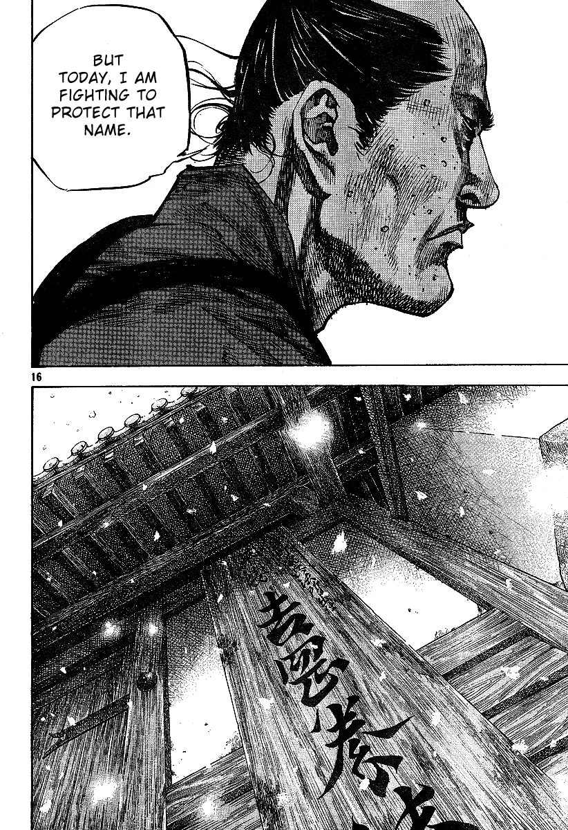Halaman dari Vagabond Chapter 217