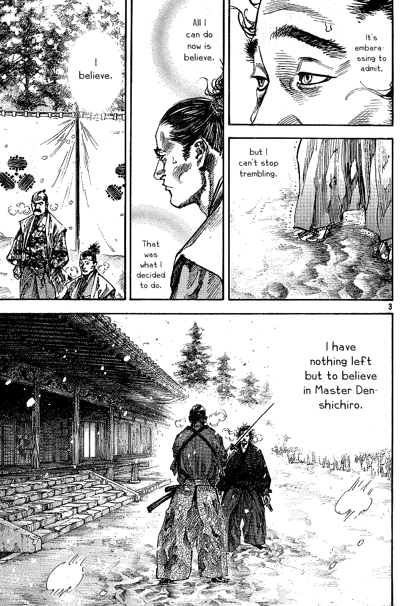 Halaman dari Vagabond Chapter 217