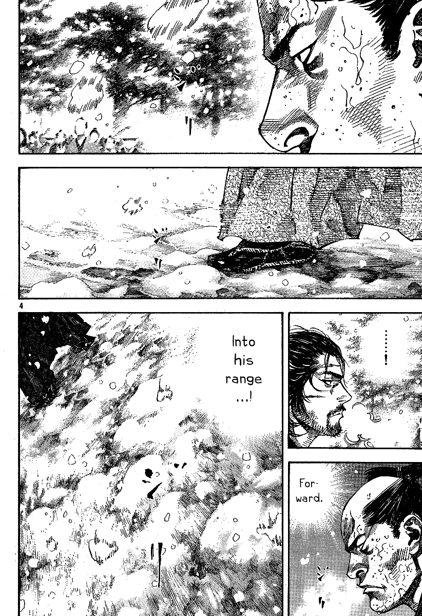 Halaman dari Vagabond Chapter 217