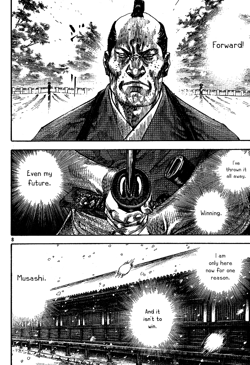 Halaman dari Vagabond Chapter 217