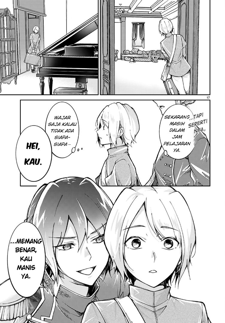Ouji na Hime to Hime na Boku Chapter 1 - halaman 19