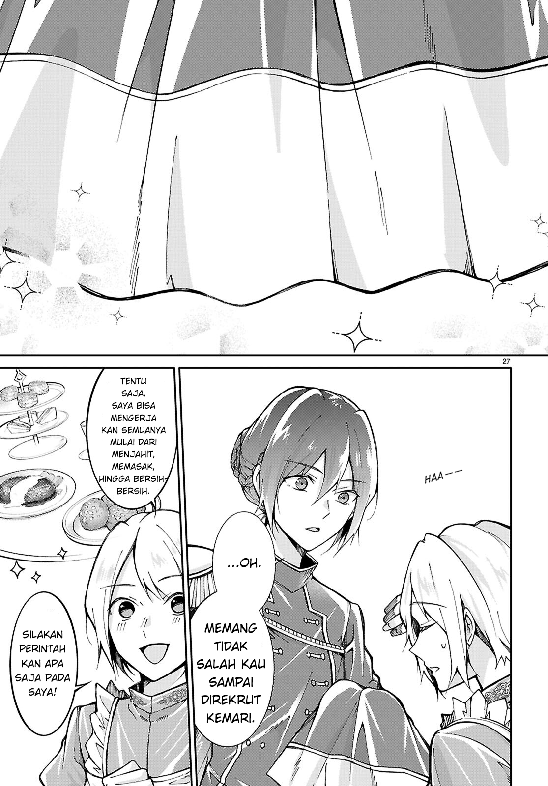 Ouji na Hime to Hime na Boku Chapter 1 - halaman 29