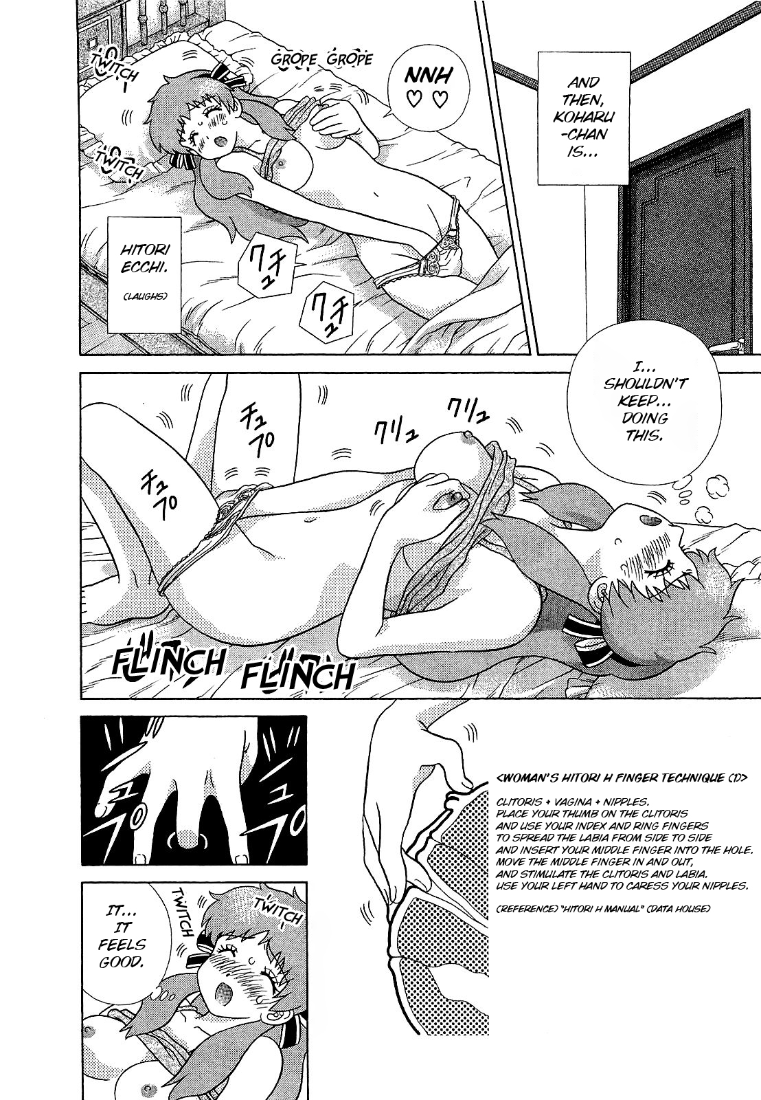 Halaman dari Futari Ecchi Chapter 448