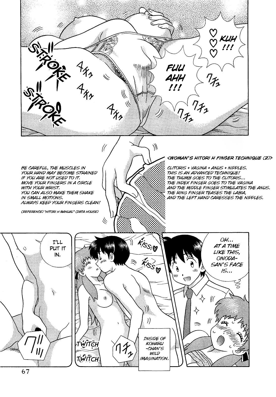Halaman dari Futari Ecchi Chapter 448