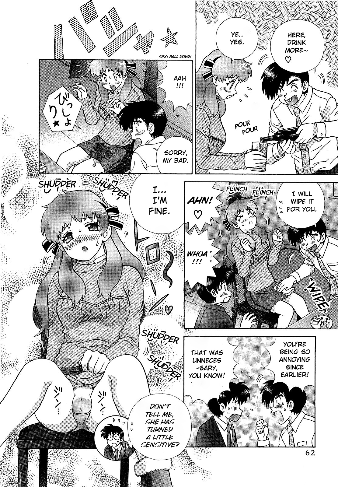 Halaman dari Futari Ecchi Chapter 448