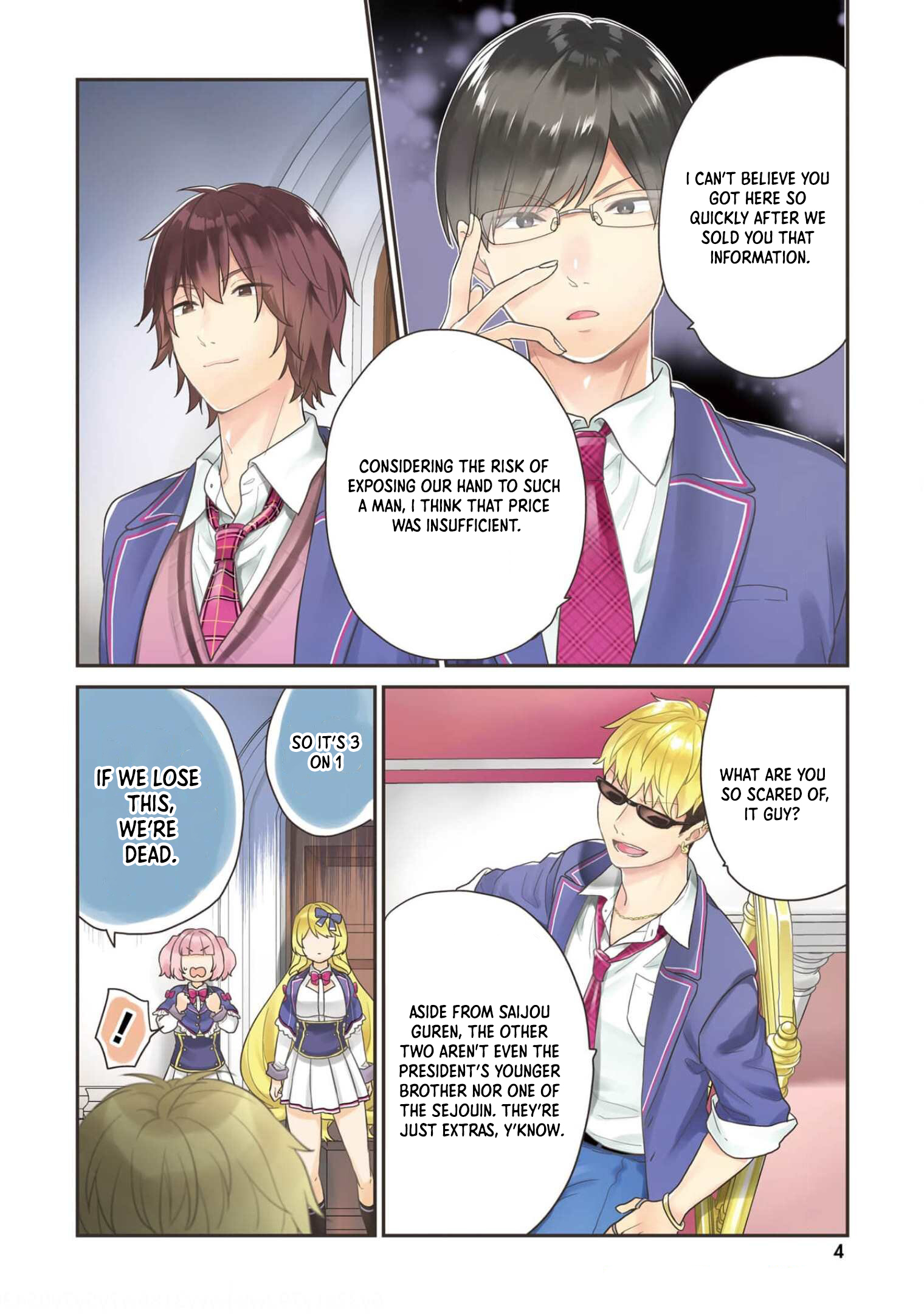 Halaman Manga
