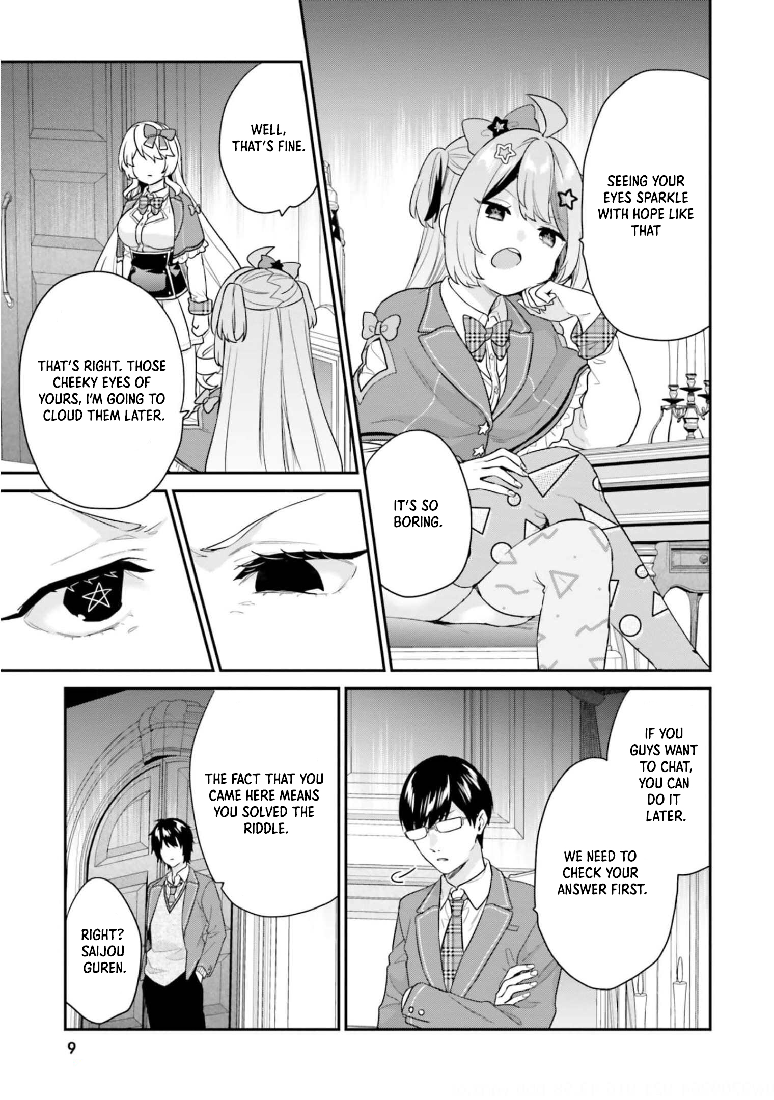 Halaman Manga
