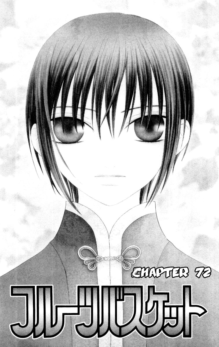 Halaman dari Fruits Basket Chapter 72