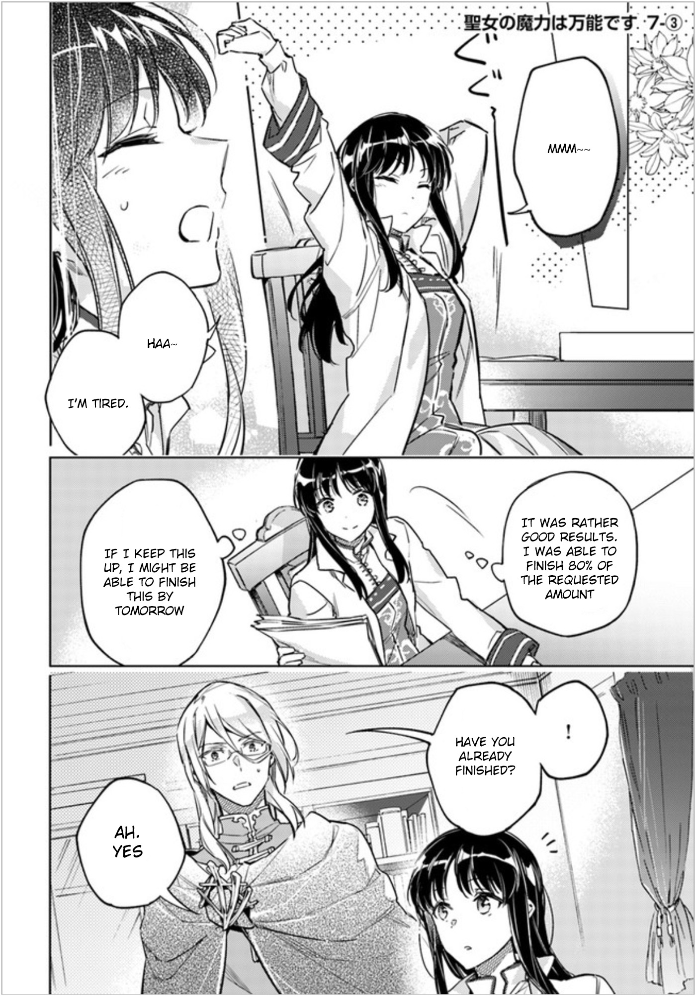 16