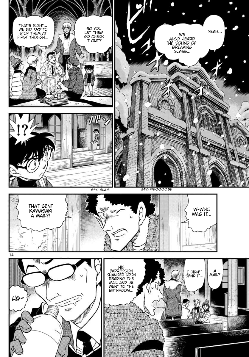 14