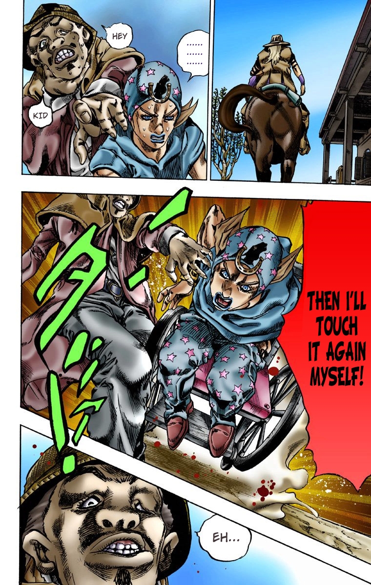 26