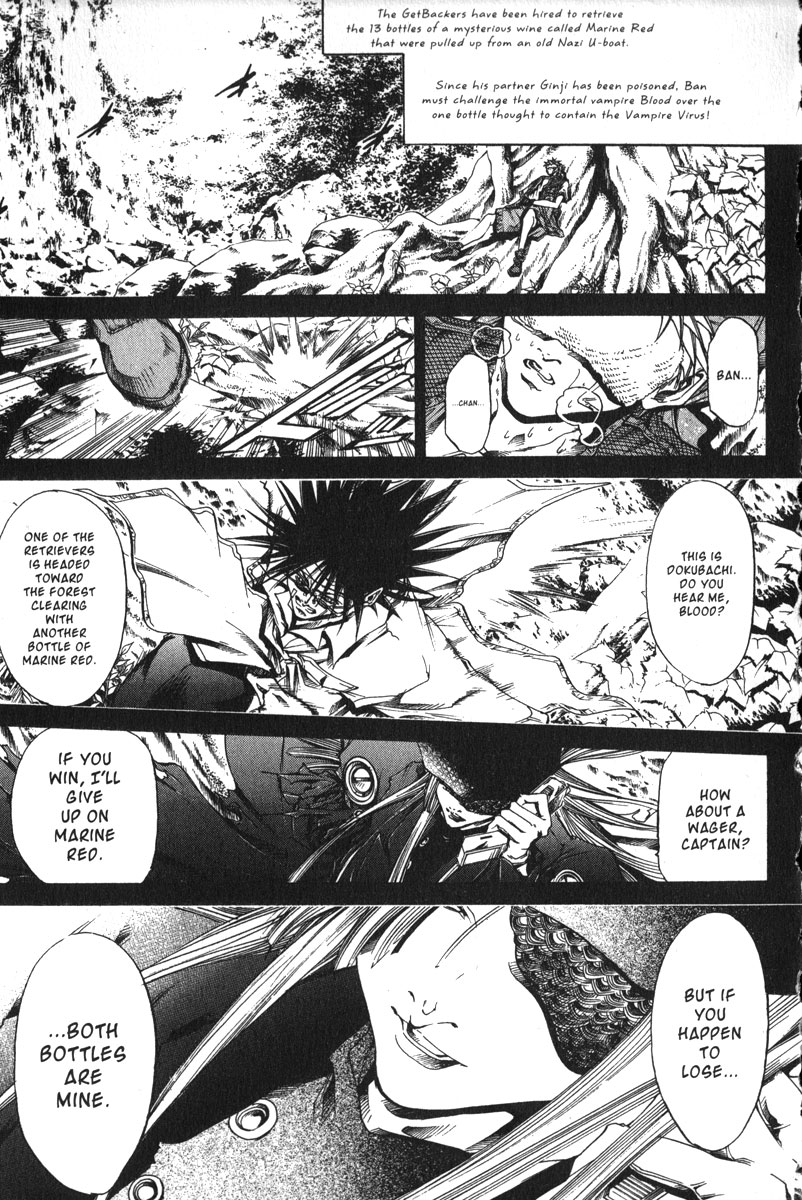 Halaman dari GetBackers Chapter 158