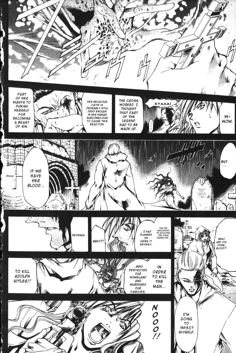Halaman dari GetBackers Chapter 158