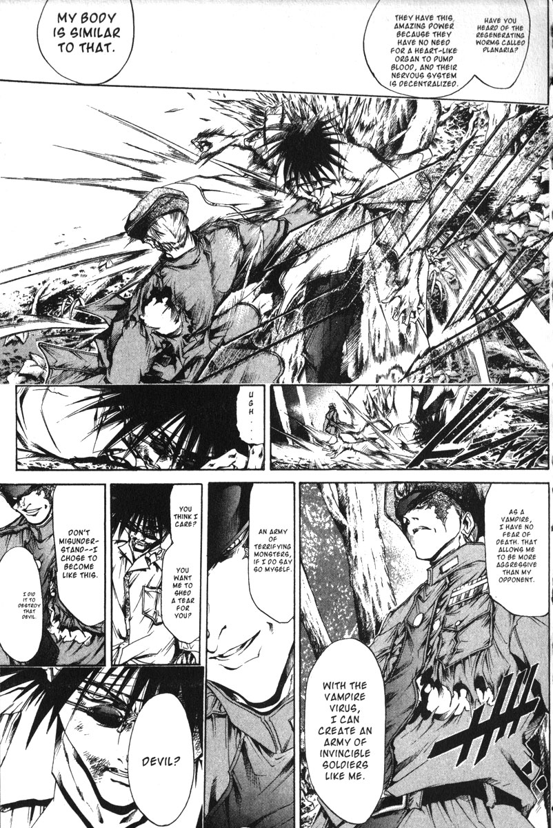 Halaman dari GetBackers Chapter 158