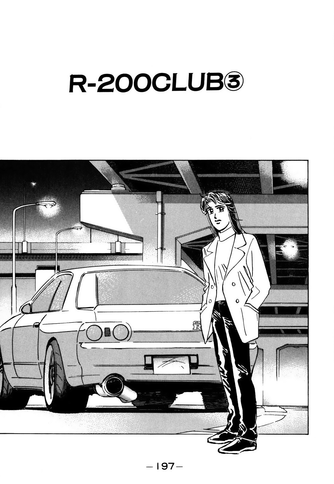 Halaman dari Wangan Midnight Chapter 159