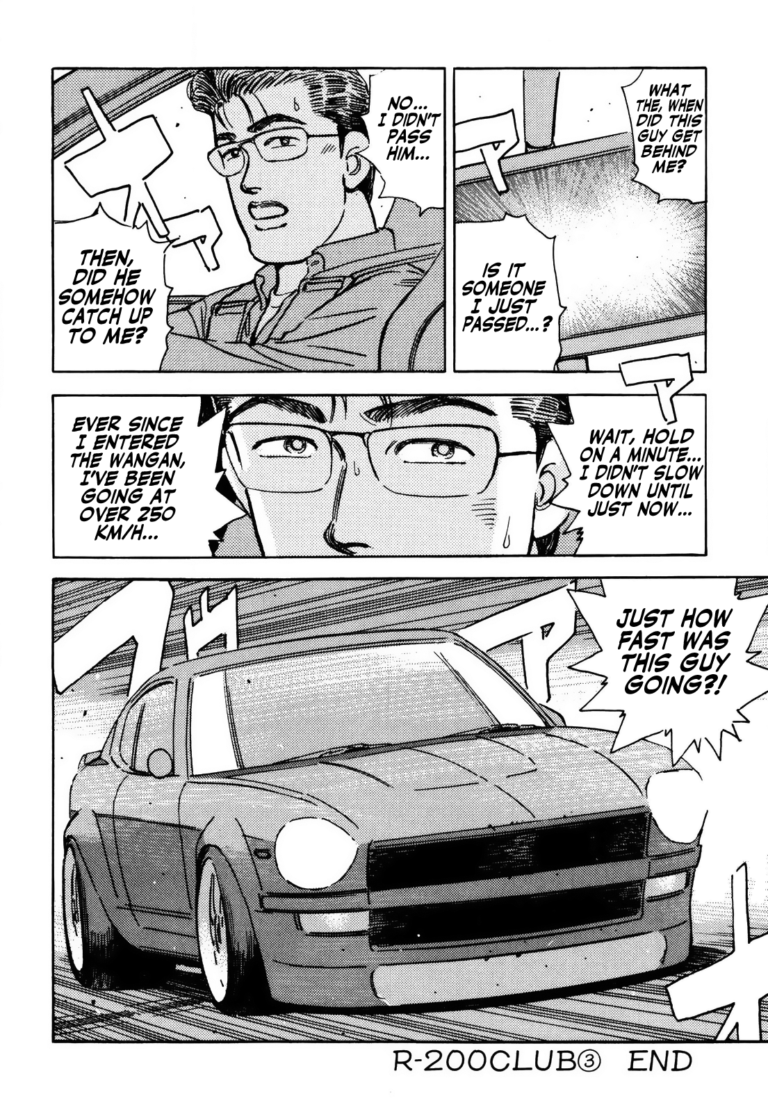Halaman dari Wangan Midnight Chapter 159