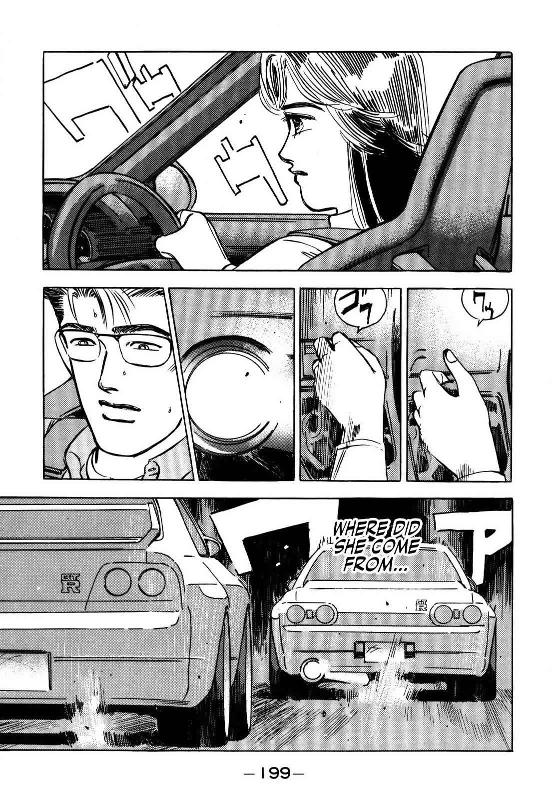 Halaman dari Wangan Midnight Chapter 159