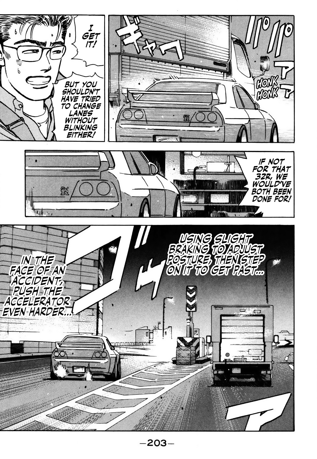 Halaman dari Wangan Midnight Chapter 159