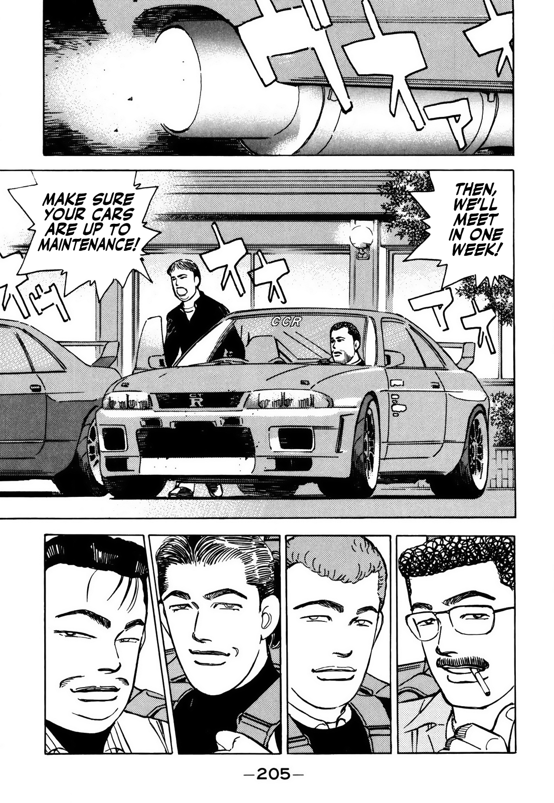 Halaman dari Wangan Midnight Chapter 159