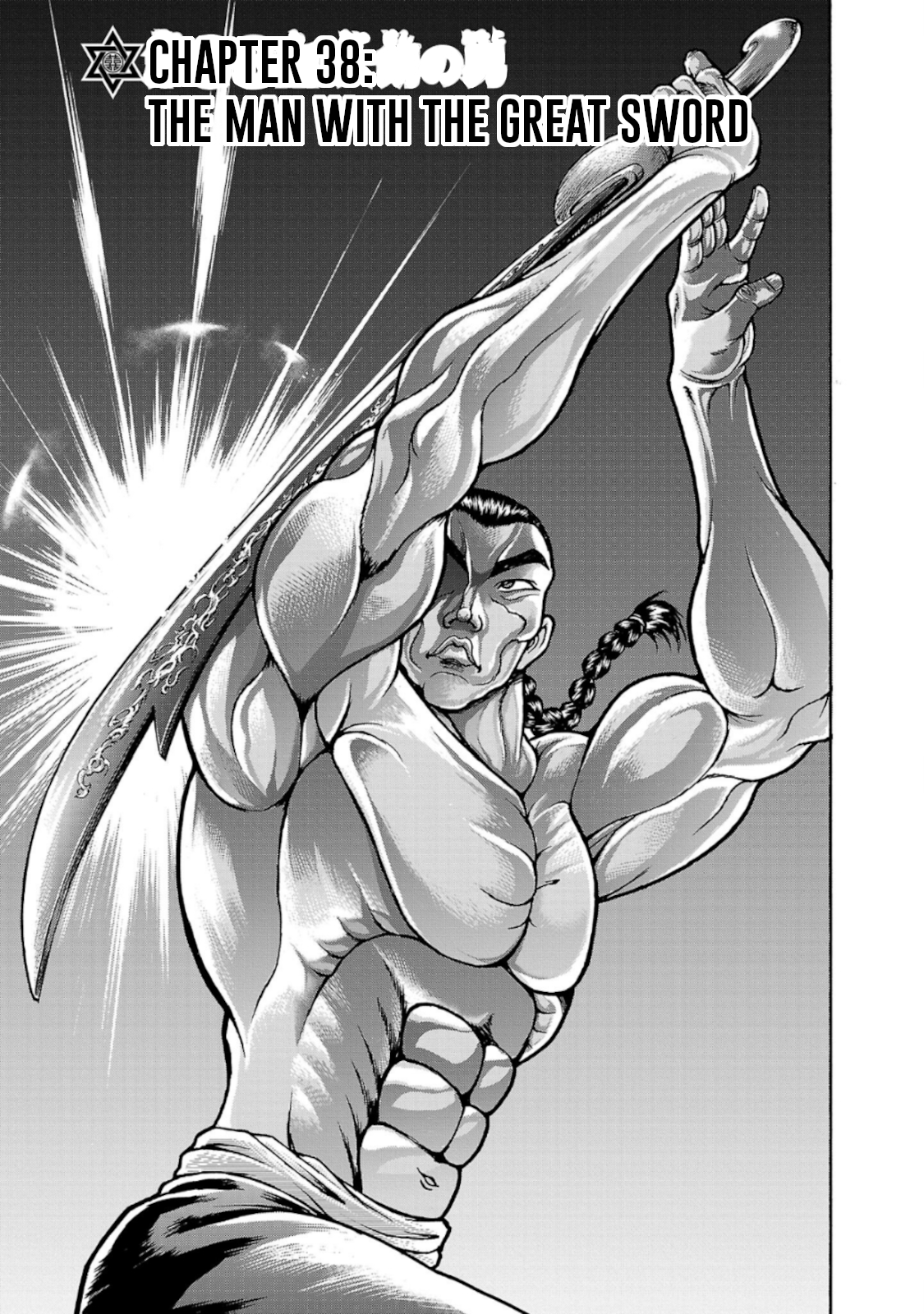 Baki Gaiden - Retsu Kaiou wa Isekai Tensei Shitemo Ikkou ni Kamawan Chapter 38 Page 1