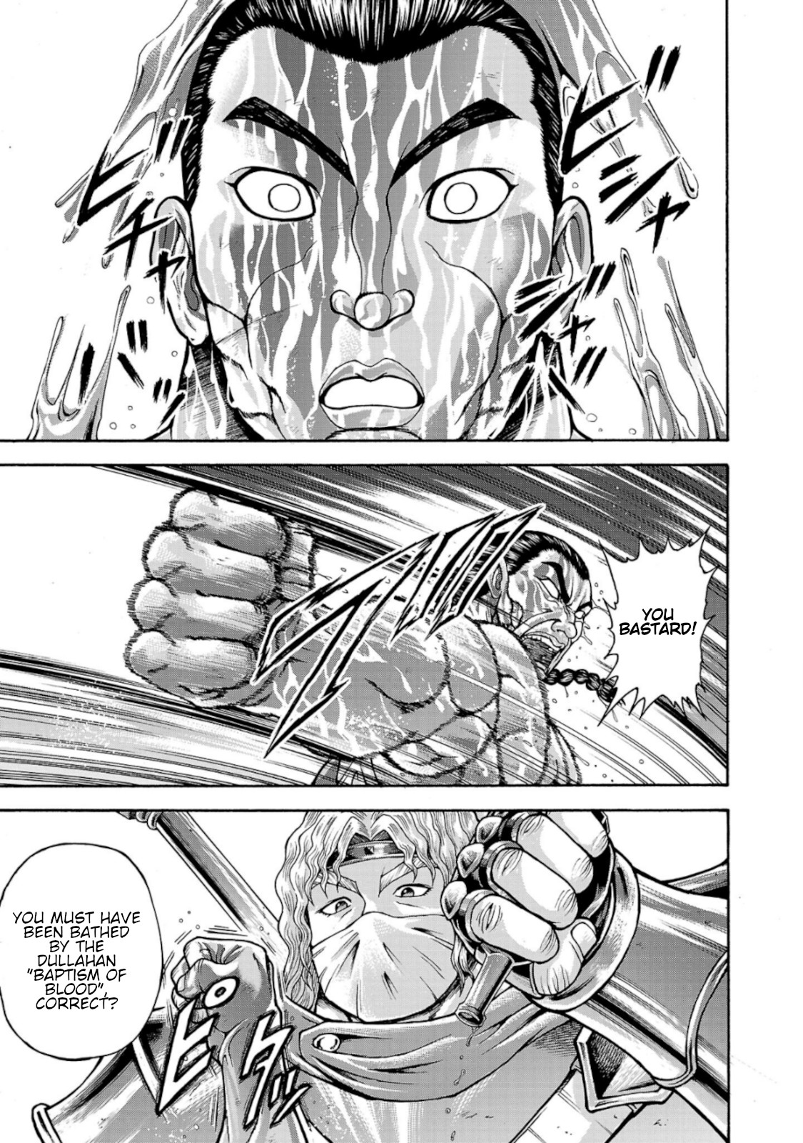 Baki Gaiden - Retsu Kaiou wa Isekai Tensei Shitemo Ikkou ni Kamawan Chapter 38 Page 10