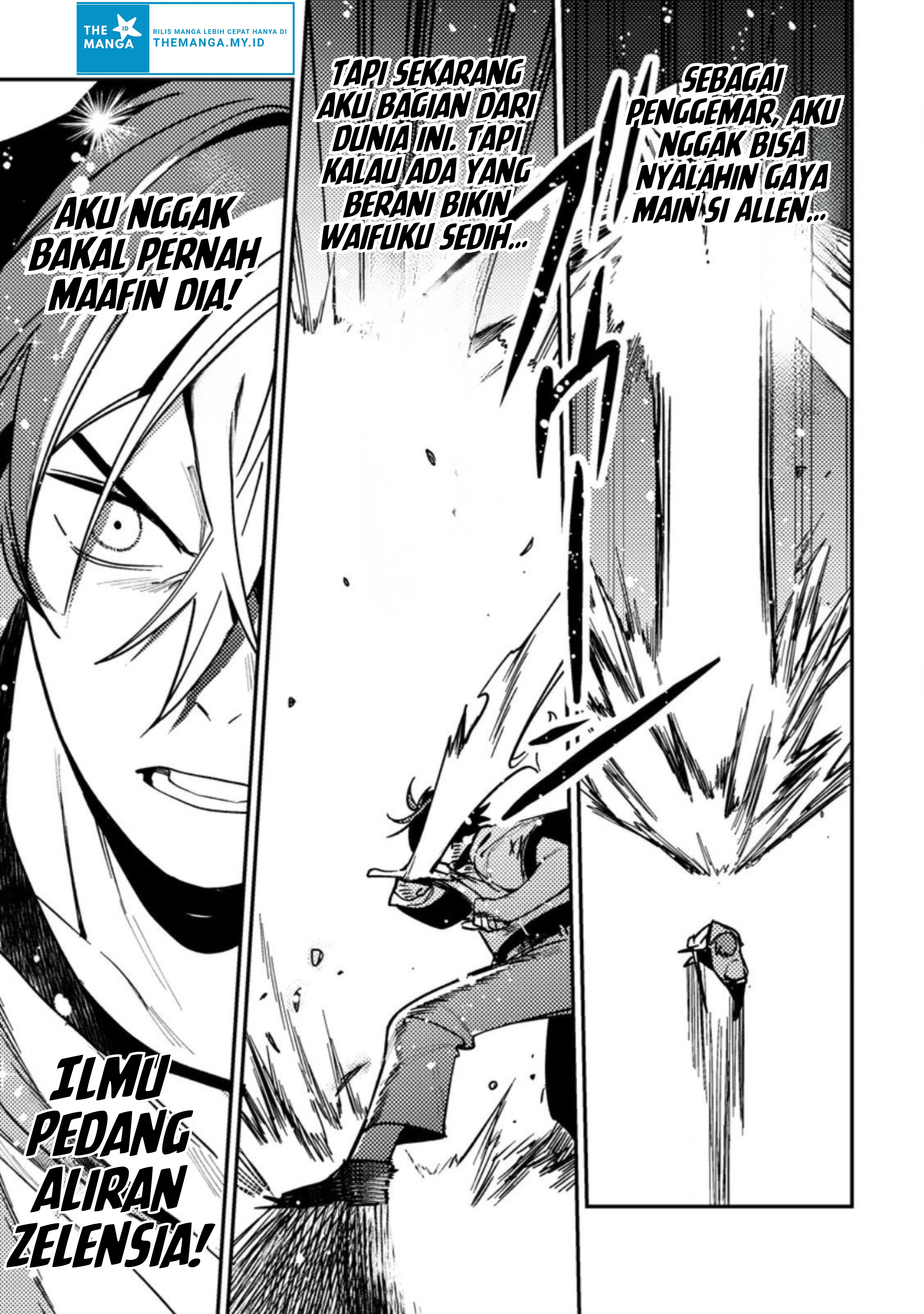 Game Chishiki de Saikyou ni Natta Mob Heishi wa, Shin no Jitsuryoku wo Kakushitai Chapter 9.3 - halaman 7