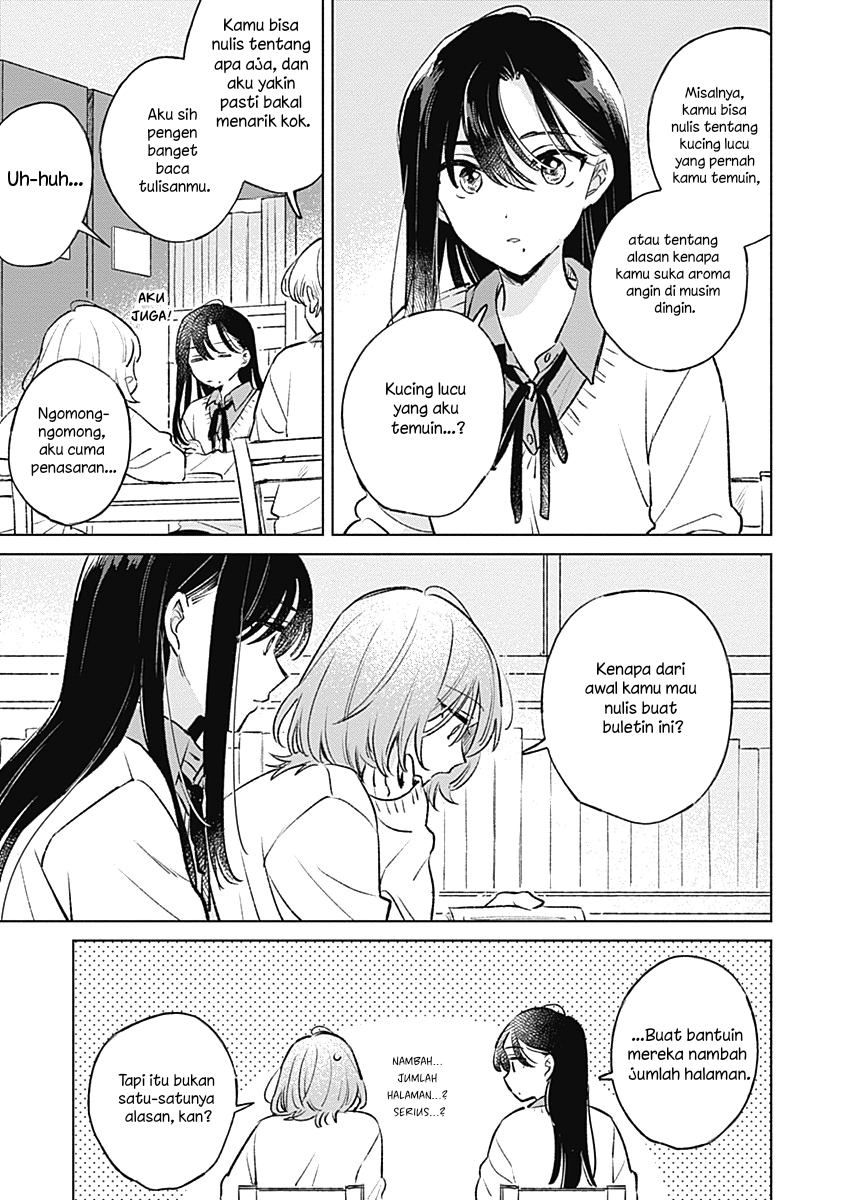 Koi yori Aoku Chapter 25 - halaman 11