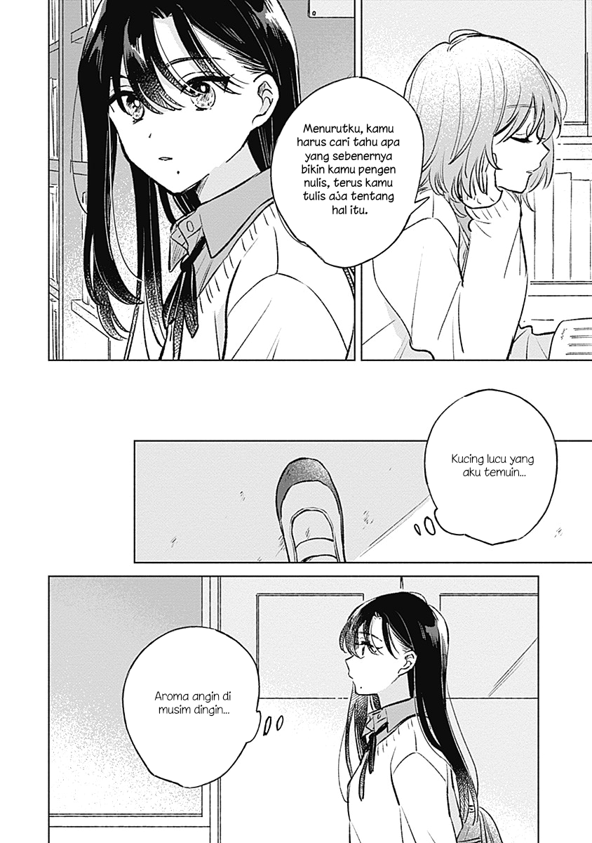 Koi yori Aoku Chapter 25 - halaman 12