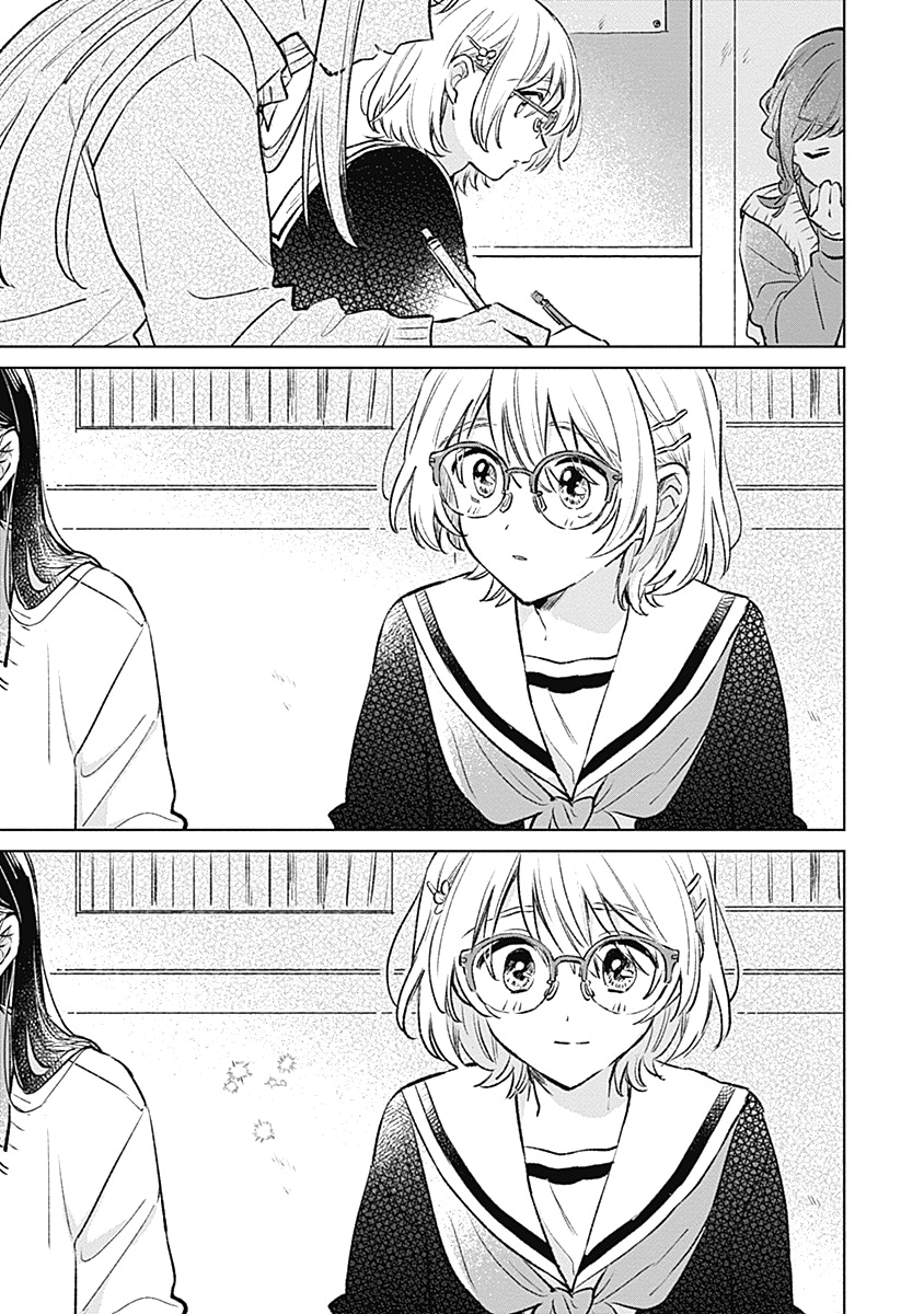 Koi yori Aoku Chapter 25 - halaman 19