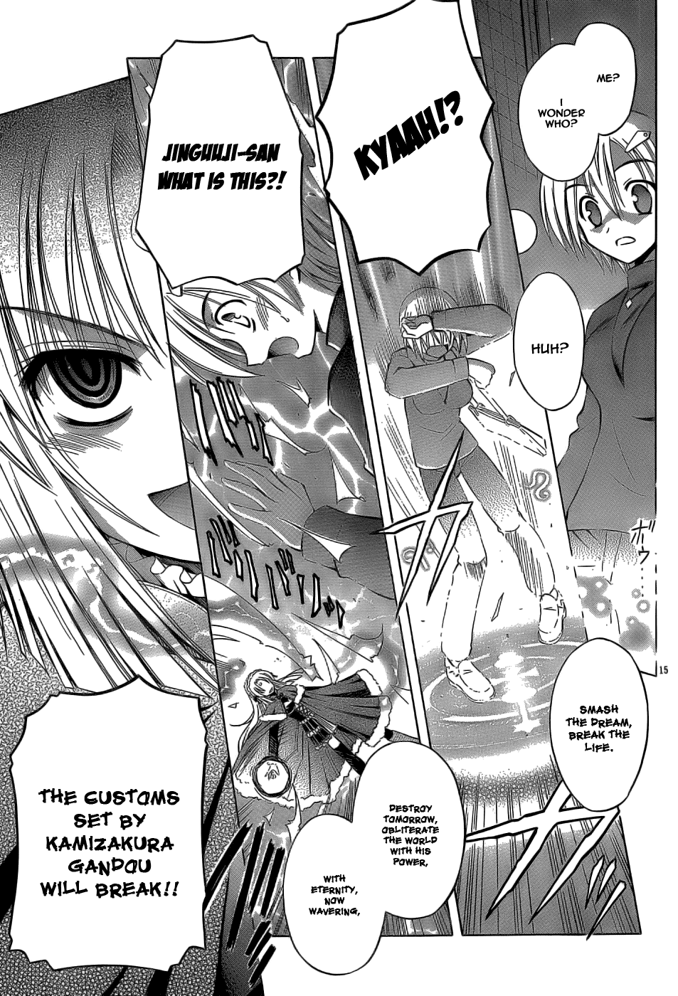 15