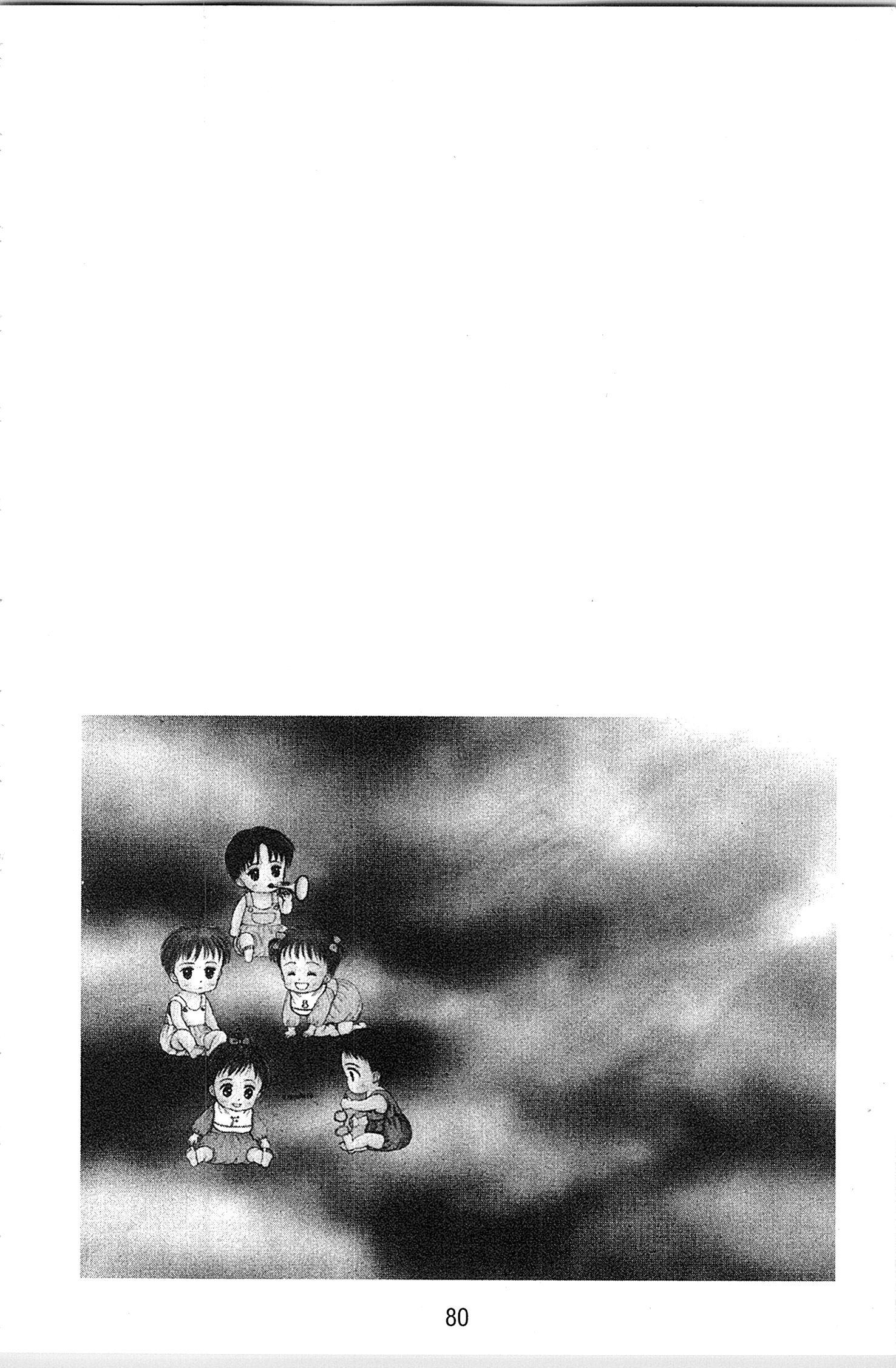 Halaman dari Kodocha Chapter 38