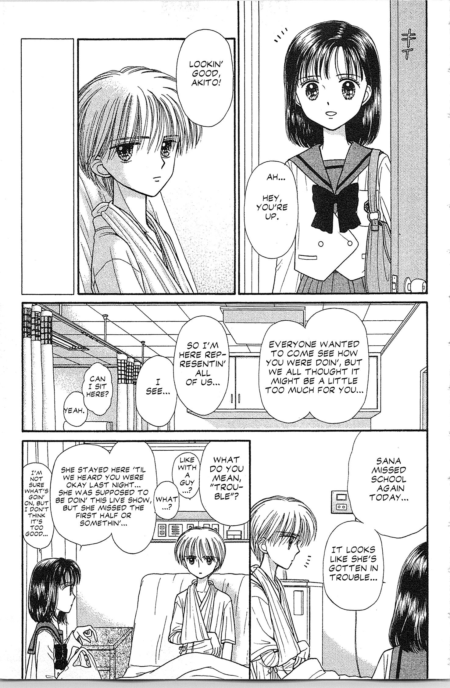 Halaman dari Kodocha Chapter 38