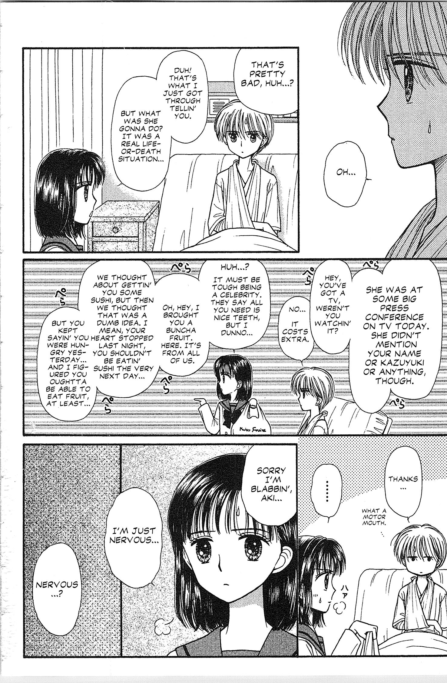 Halaman dari Kodocha Chapter 38