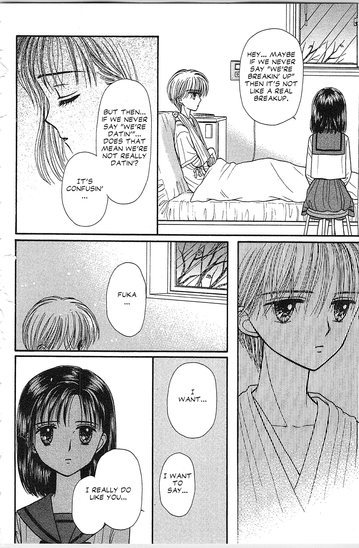 Halaman dari Kodocha Chapter 38