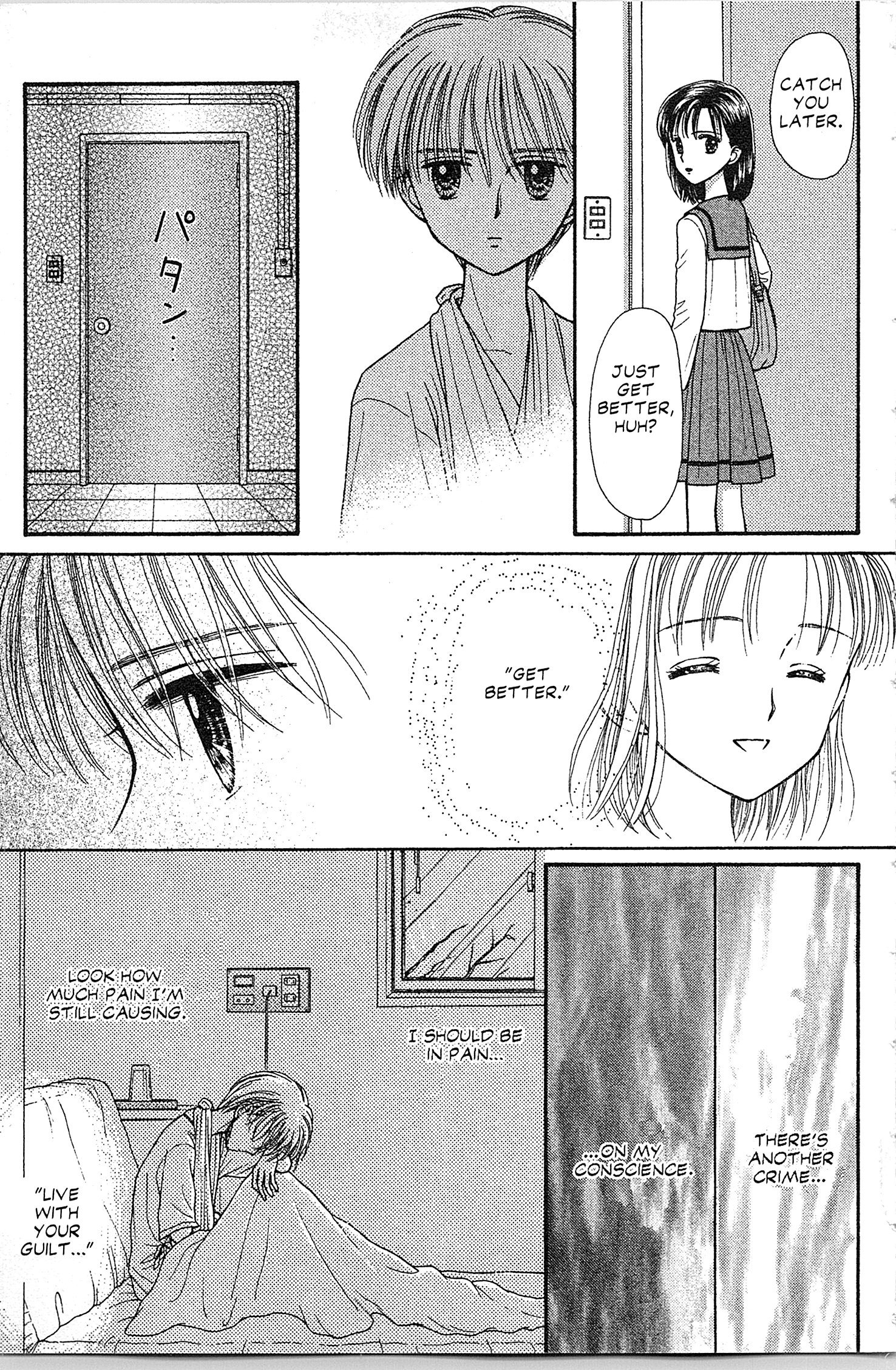 Halaman dari Kodocha Chapter 38