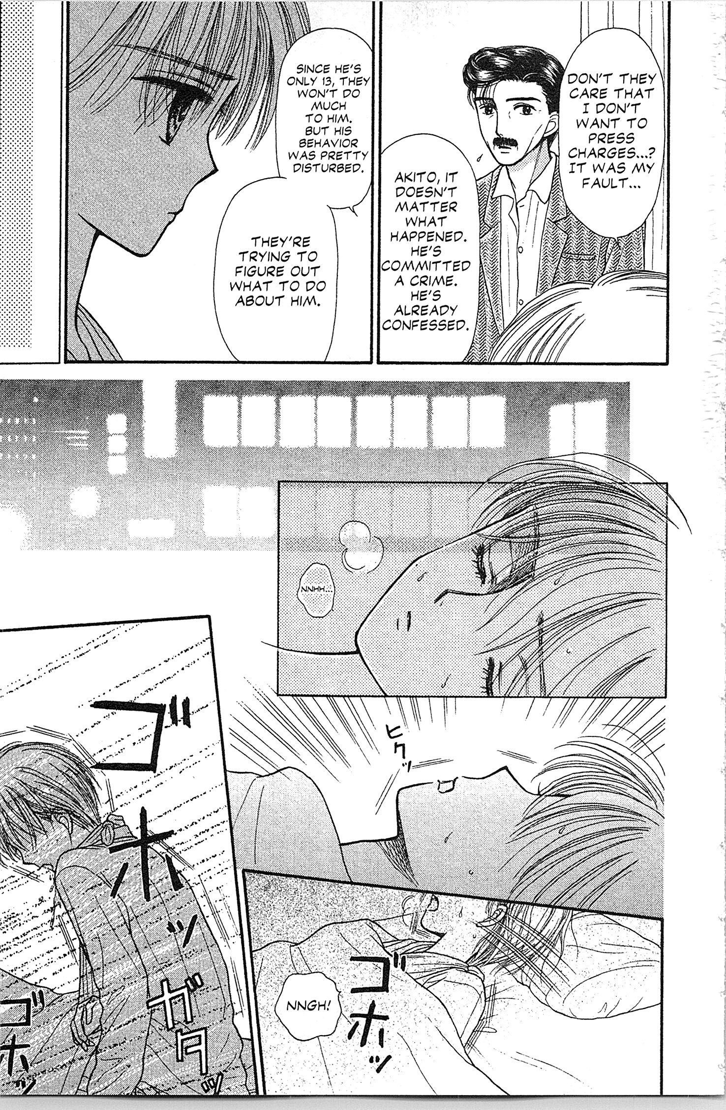 Halaman dari Kodocha Chapter 38