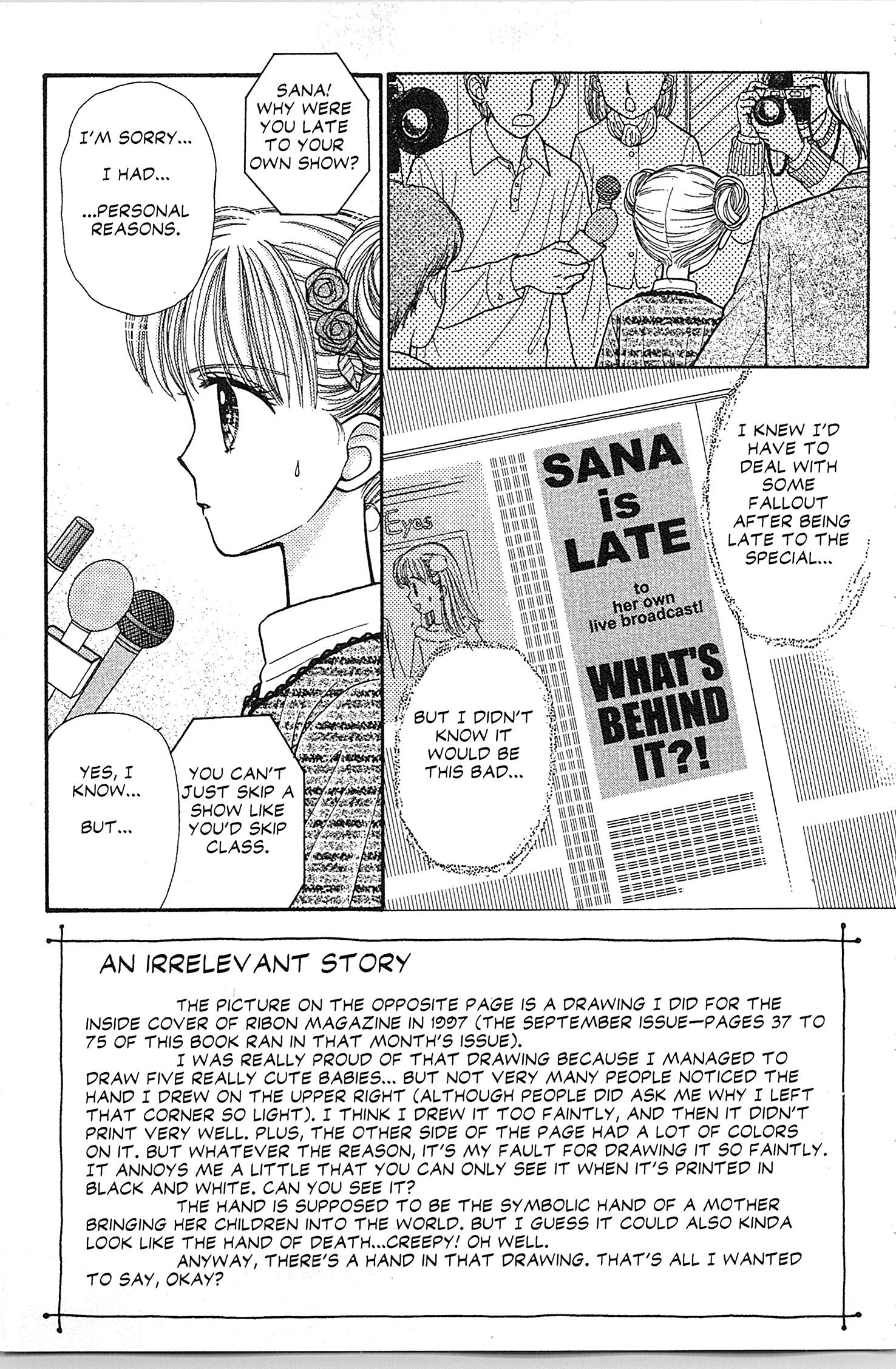 Halaman dari Kodocha Chapter 38