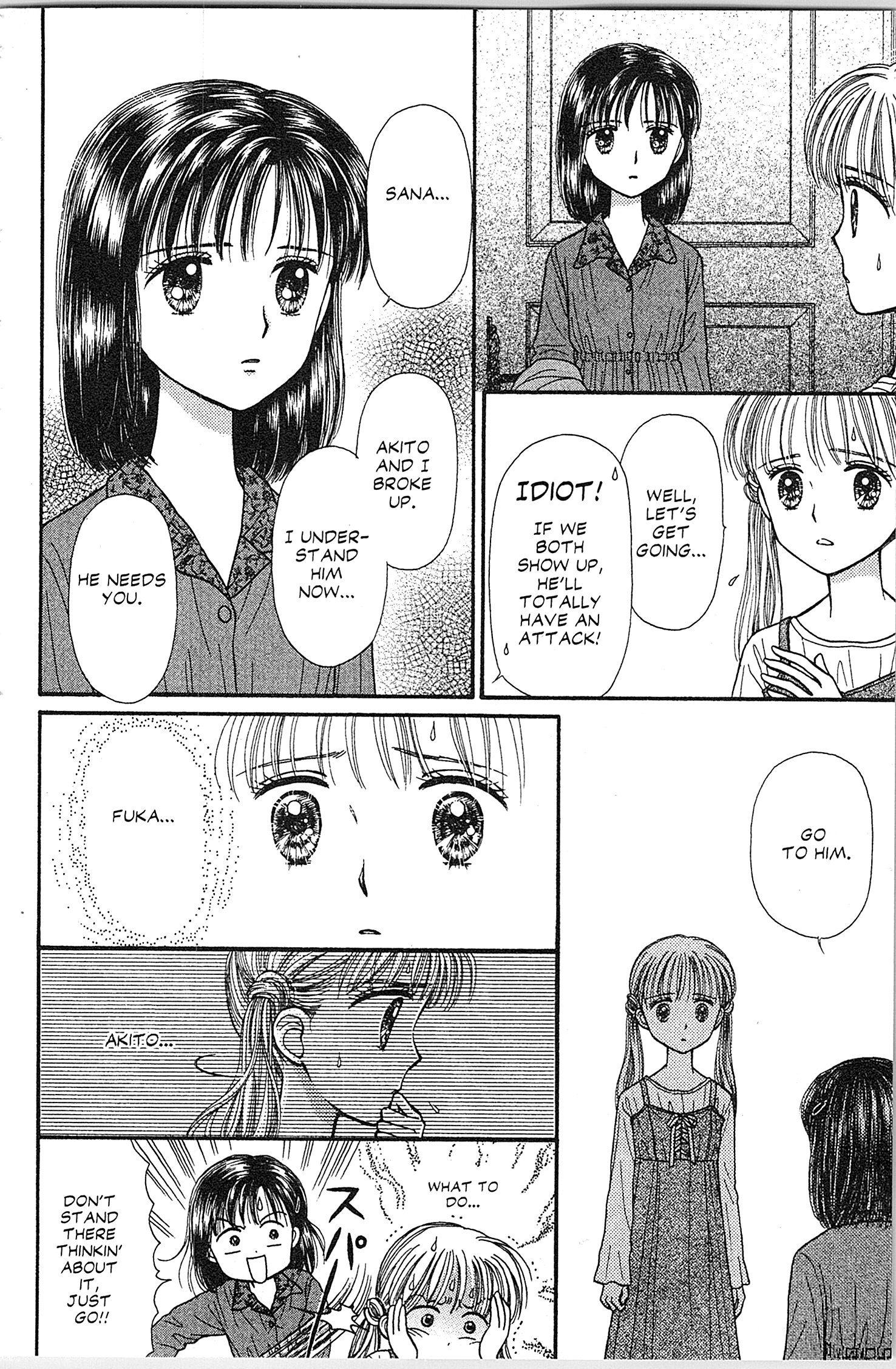 Halaman dari Kodocha Chapter 38