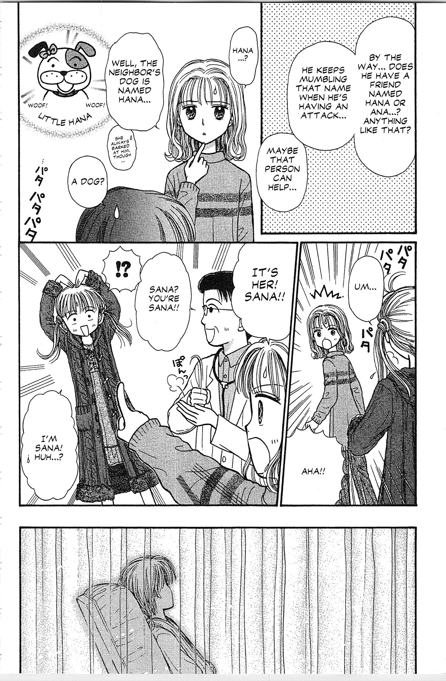 Halaman dari Kodocha Chapter 38