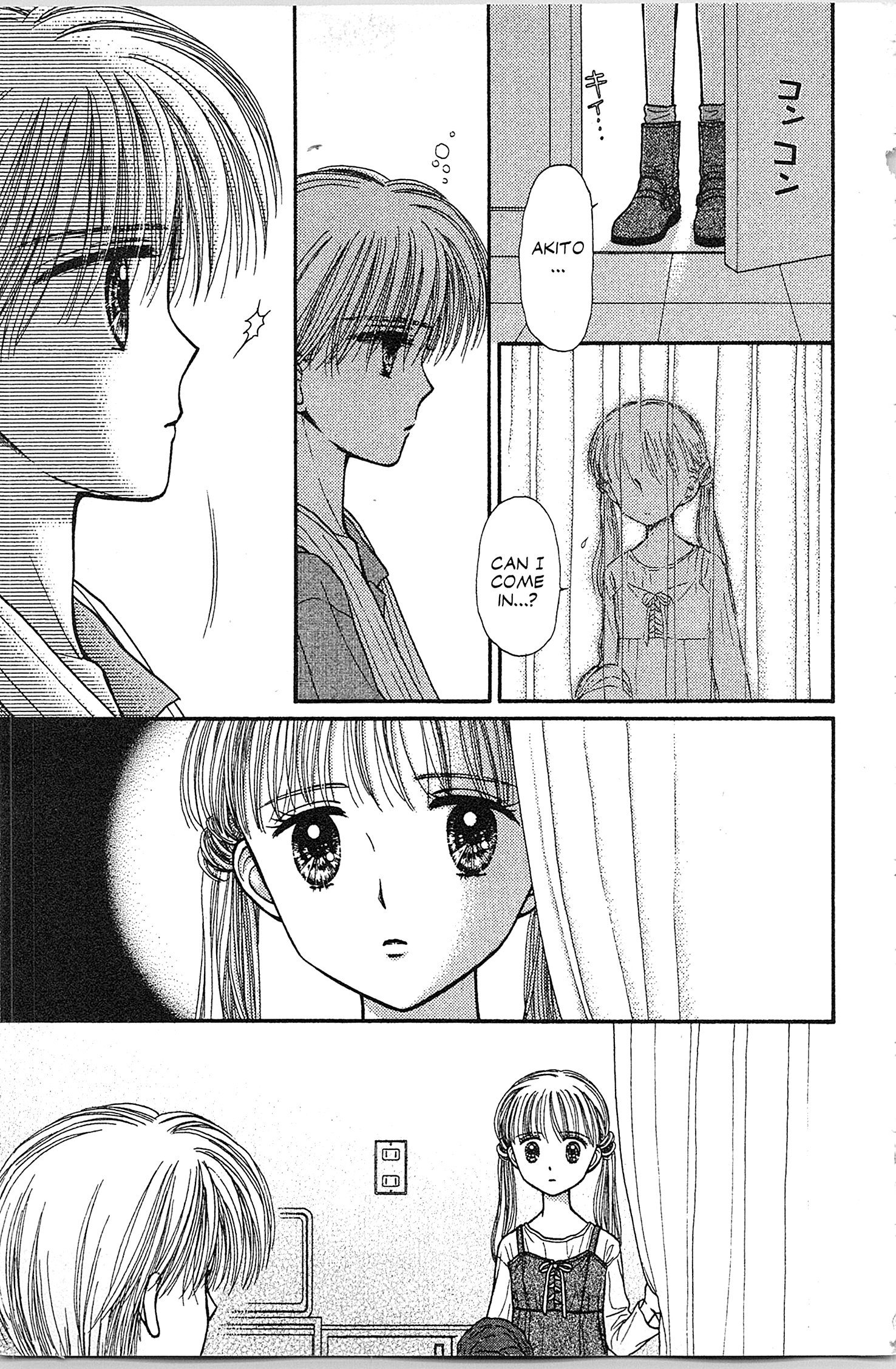 Halaman dari Kodocha Chapter 38