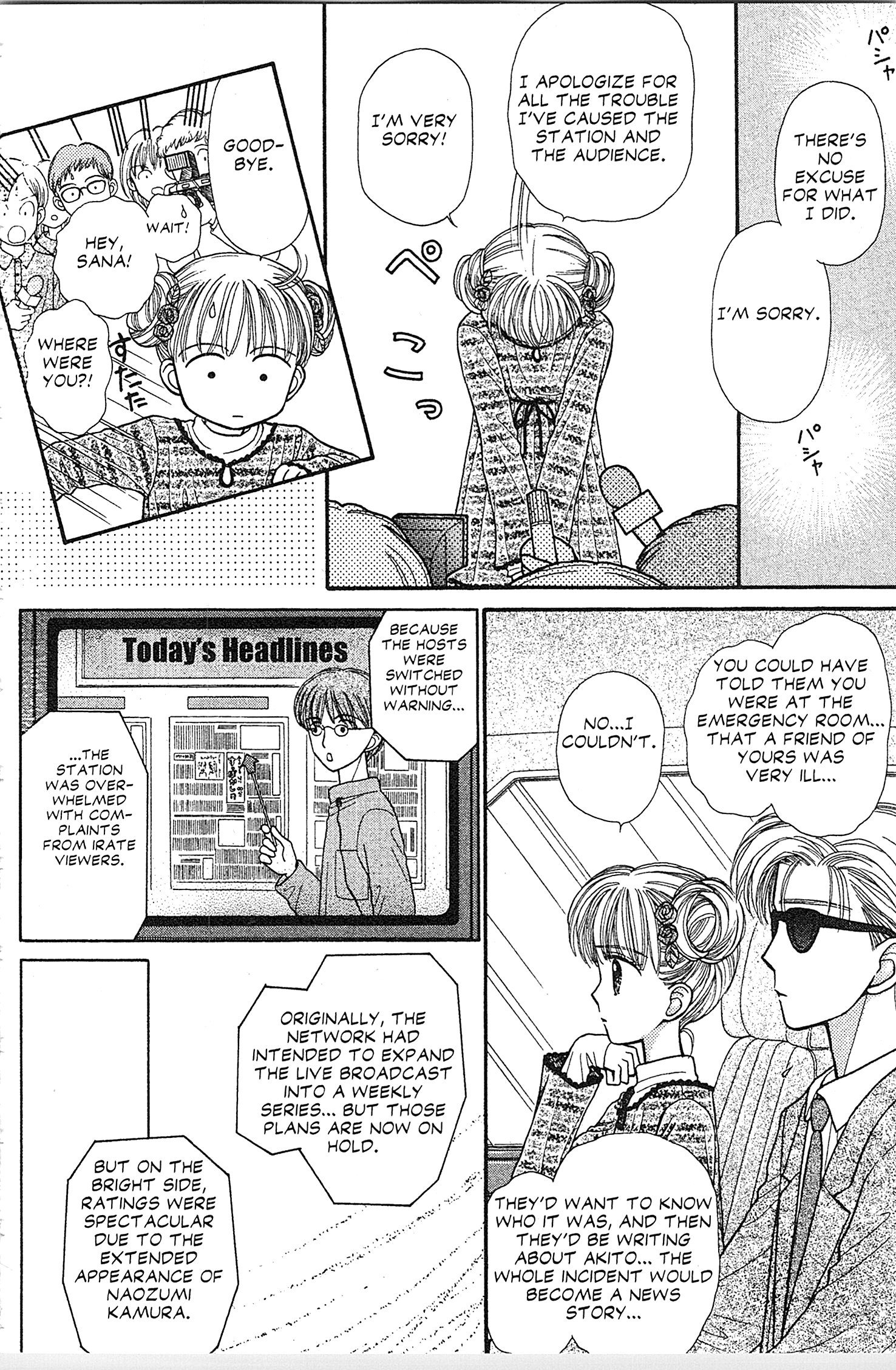 Halaman dari Kodocha Chapter 38